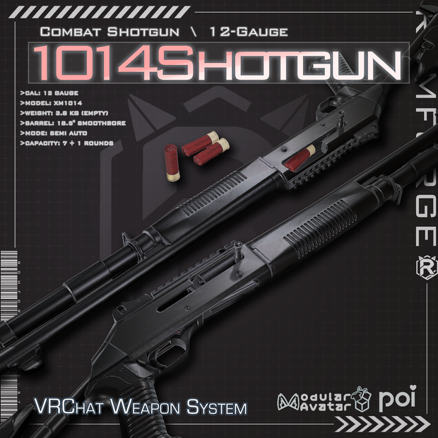 【VRChat想定】1014 Shotgun System【ギミック付き】