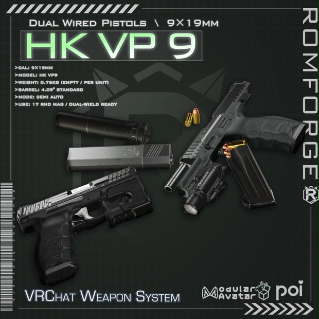ポ-タブルVRC VRChat想定】両手撃ちDouble Down HK VP9 System【ギミック付き