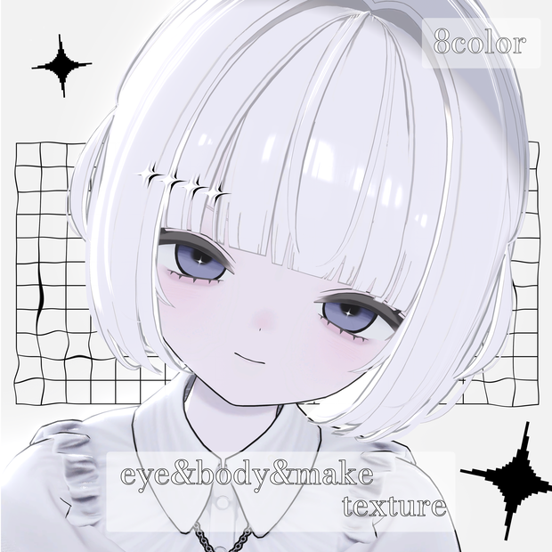 【うらら -Urara-専用】eye&make&body texture