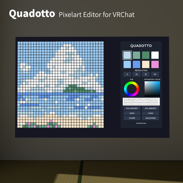 (無料) Quadotto - ドット絵エディター for VRChat