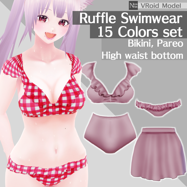 [VRoid] Ruffle Swimwear 15Colors Set [VRoid β & Stable ver.]