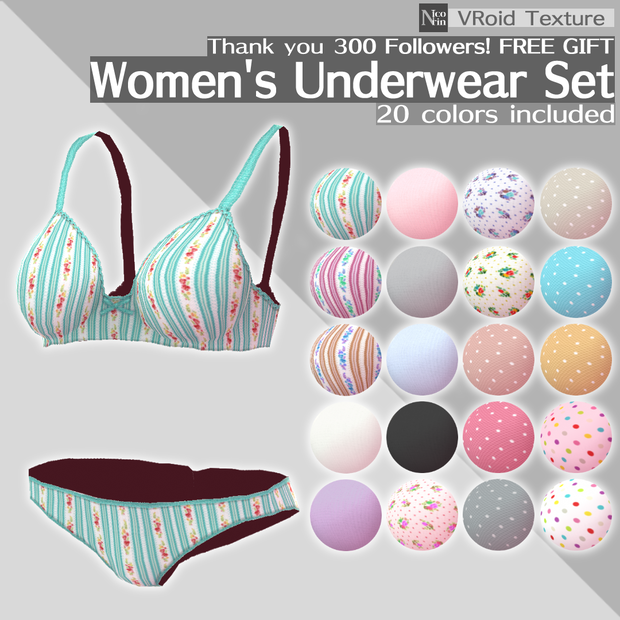 [VRoid β] FREE GIFT Women's Underwear Set