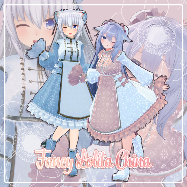 【ますきゃぷらす・桔梗・ライム】ファンシーロリチャイナ