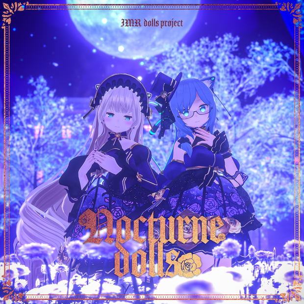【6アバター対応】nocturne dolls