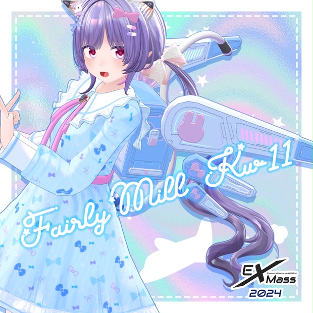 Link Preview Image