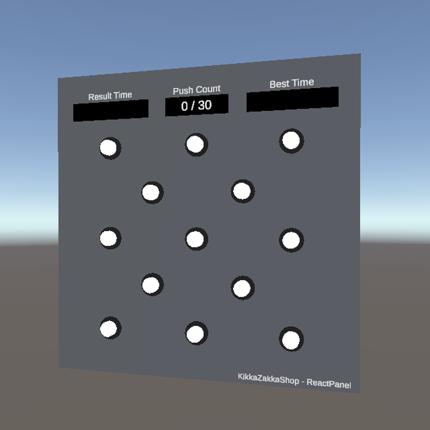 【無料】ReactPanel