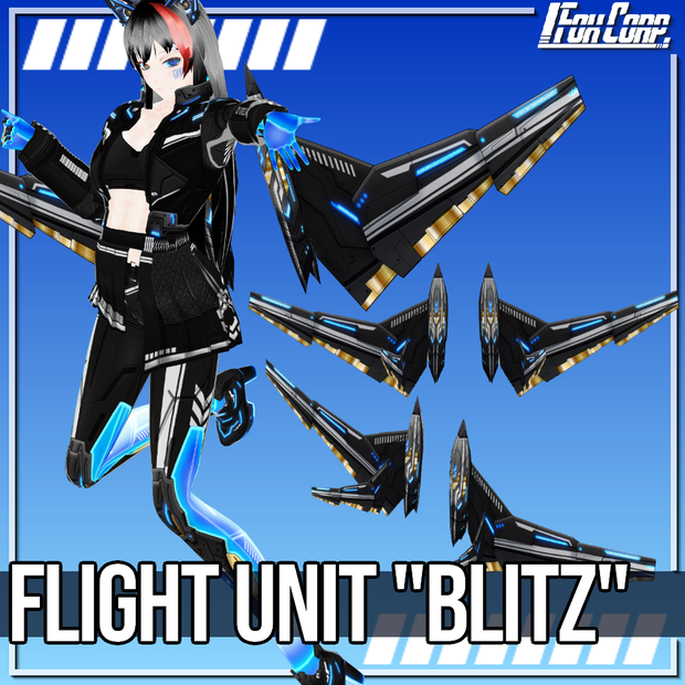 VRoid用 4色展開 フライトユニット ブリッツ - Flight Unit "BLITZ" 4Colors