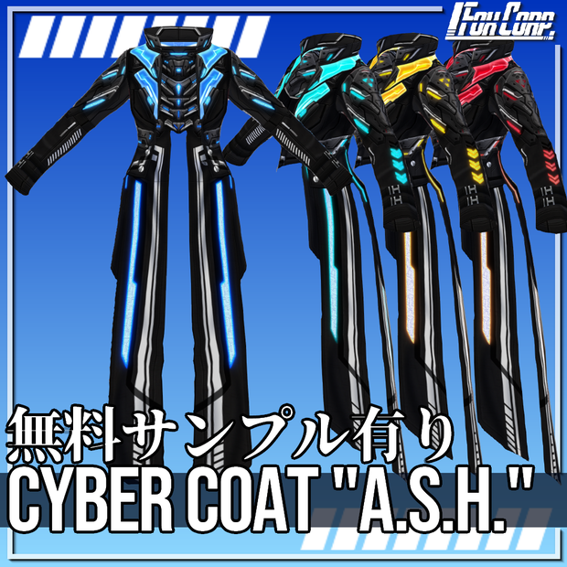VRoid用 4色展開 サイバーコート "A.S.H." - Cyber Coat "A.S.H."