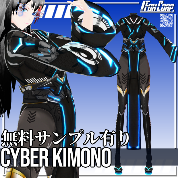 VRoid用 2*5色展開 サイバー着物/和服 - Cyber Kimono 2*5 Colors