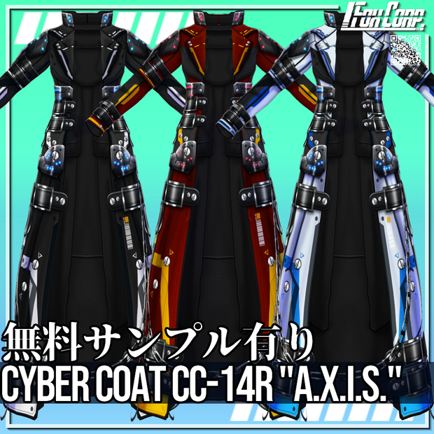 【新色追加！】VRoid用 4*3色展開 サイバーコート "A.X.I.S." - Cyber Coat "A.X.I.S." 4*3Colors