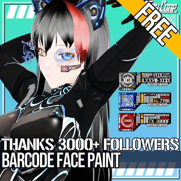 VRoid用 FREE! バーコードフェイスペイント - Barcode Facepaint