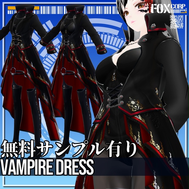 VRoid用 吸血鬼ドレス - Vampire Dress - Fox Corp. - BOOTH