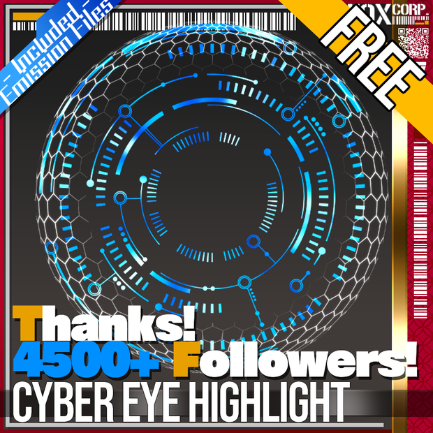 【発光可能】VRoid/VRC Thanks 4500+ Followers! サイバーアイハイライト - Cyber Eye Highlight