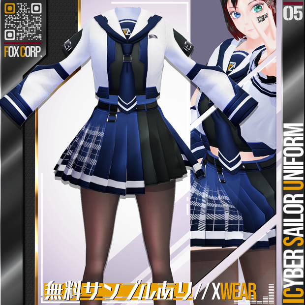[XWear対応] VRoid用 8色展開 サイバーセーラー服 - Cyber Sailor Uniform 8Colors