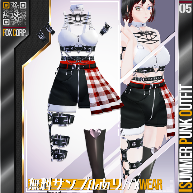 [XWear対応] VRoid用 8色展開 サマーパンクアウトフィット - Summer Punk Outfit 8Colors