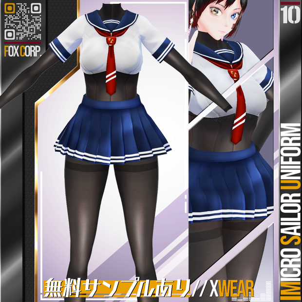 [XWear対応] VRoid用 9色展開 マイクロセーラー服 - Micro Sailor Uniform 9Colors