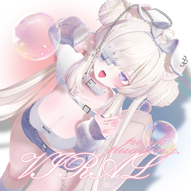 【3アバター対応】 ♥VIRAL♥ 【VRChat向け衣装モデル】