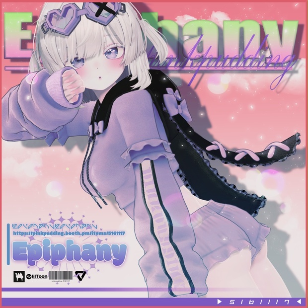 【3アバター対応】 Epiphany 【VRChat向け衣装モデル】 - PINK