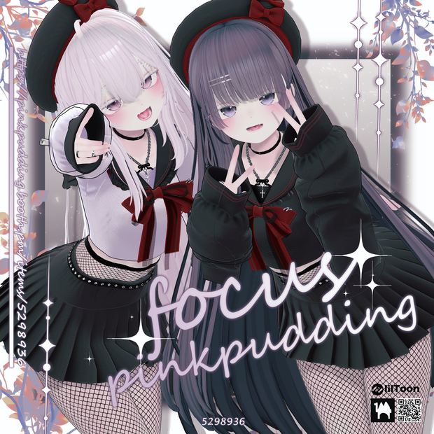 【4アバター対応】✦FOCUS✦【VRChat向け衣装モデル】