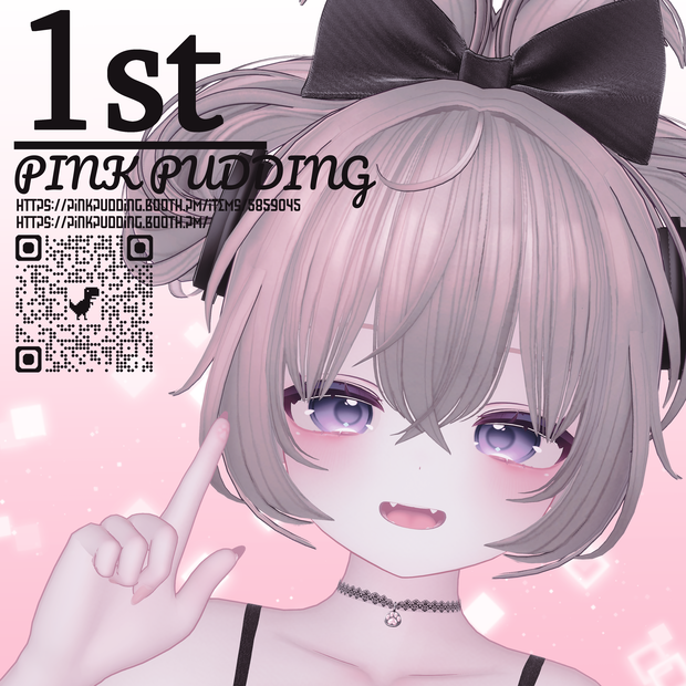 1st PINK♡PUDDING