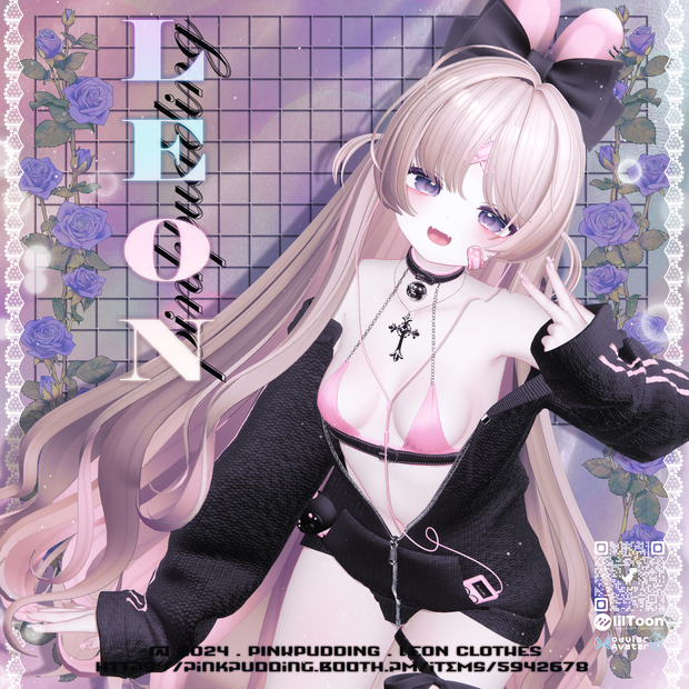 【6アバター対応】 ♥LEON♥ 【VRChat向け衣装モデル】