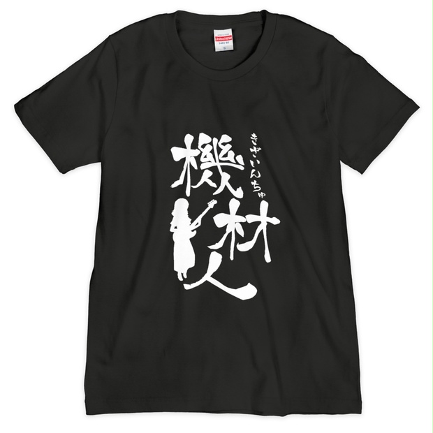 9c34cc33-8794-4693-9311-