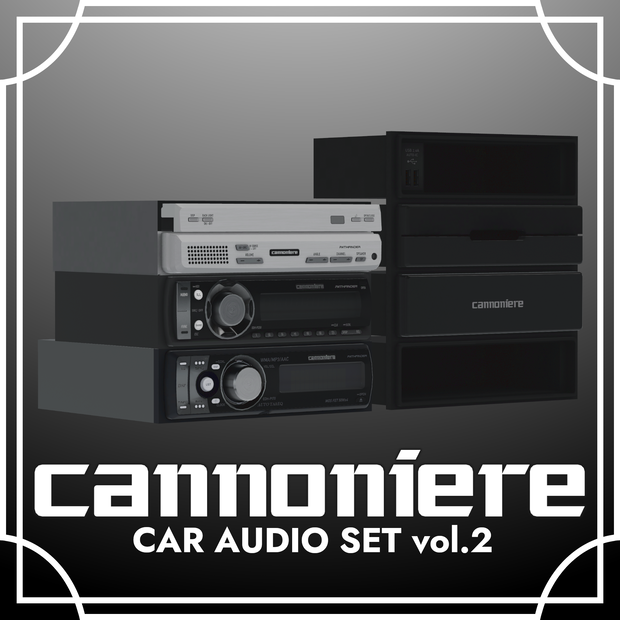 【VRChat想定】【AudioLink対応】カーオーディオセット vol.2