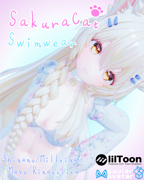 SakuraCat - 桜猫パーカー＆ビキニ - 【4アバター対応】