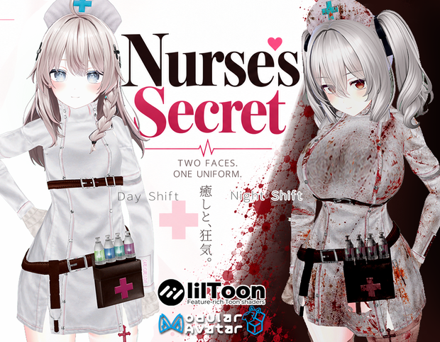 【ハロウィンナース】Nurse's Secret Day&Night Shift【7アバター対応】