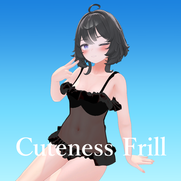 【Velle対応】Cuteness Frill  #Shop_Aster