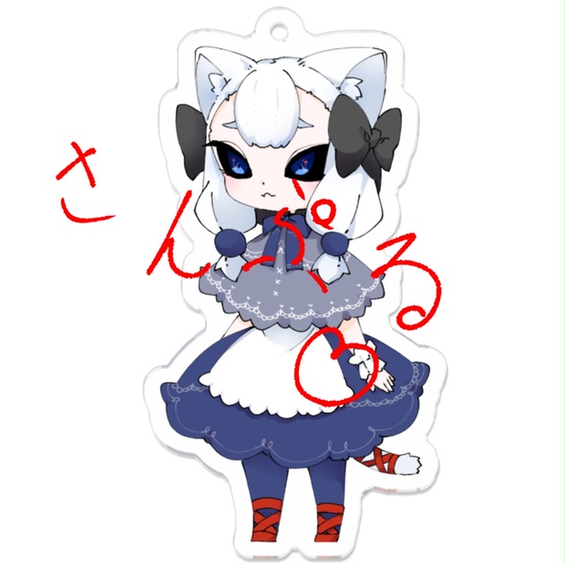デフォルメテオには勝てなかったよ… - Regalia帝国Store(๑ↀᆺↀ๑) - BOOTH