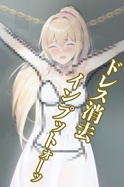 やるっきゃ騎士☆パイク姫イメージ2 - iroha702 - BOOTH