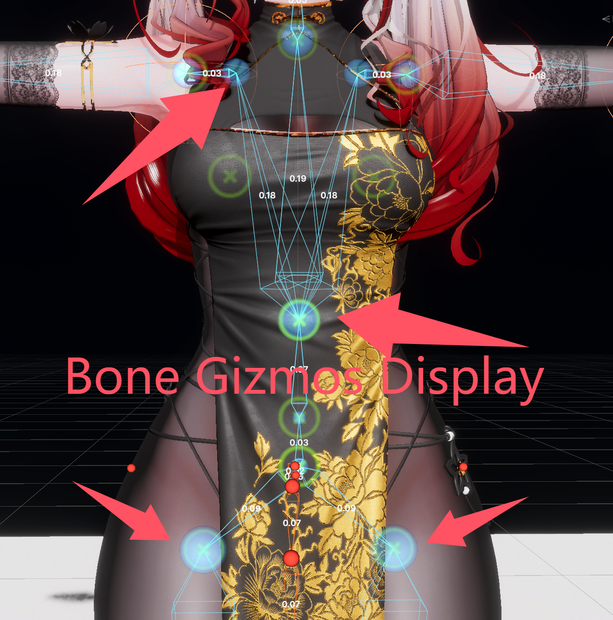 「Free Tool」Bone Gizmos Display 骨骼显示