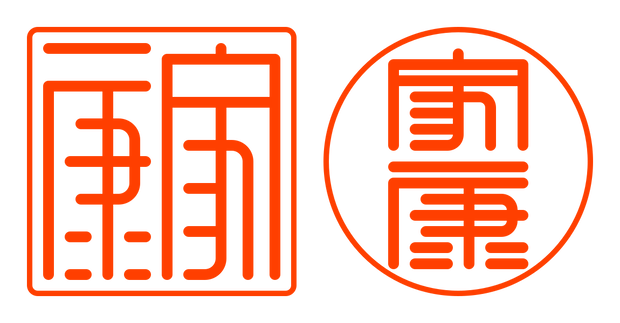 iE_家康