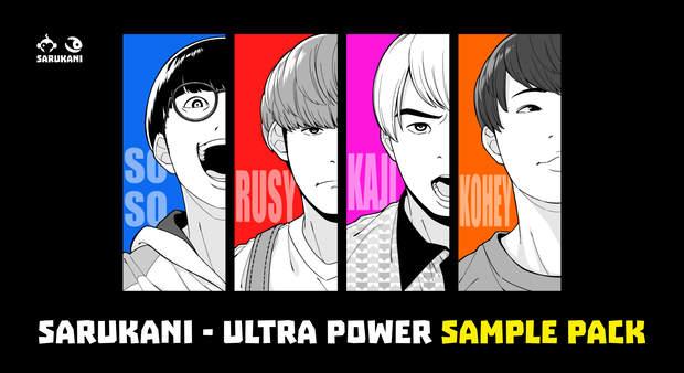 SARUKANI - ULTRA POWER Sample Pack