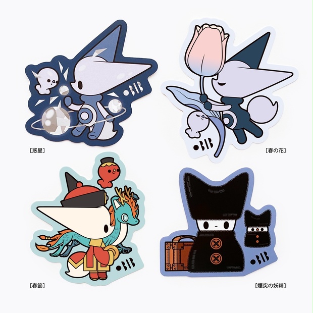 ハルカイ　自作シール一枚 | 幻レア ハルカイ ワンダーランド ヘラクレス クラマテング 九