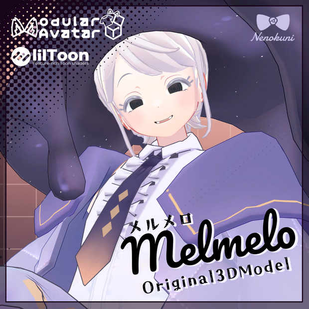 VRC想定オリジナル3Dモデル『Melmelo-メルメロ-』