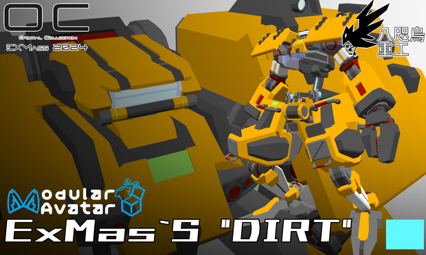 【EXMass2024OC】ExMas`S "DIRT"