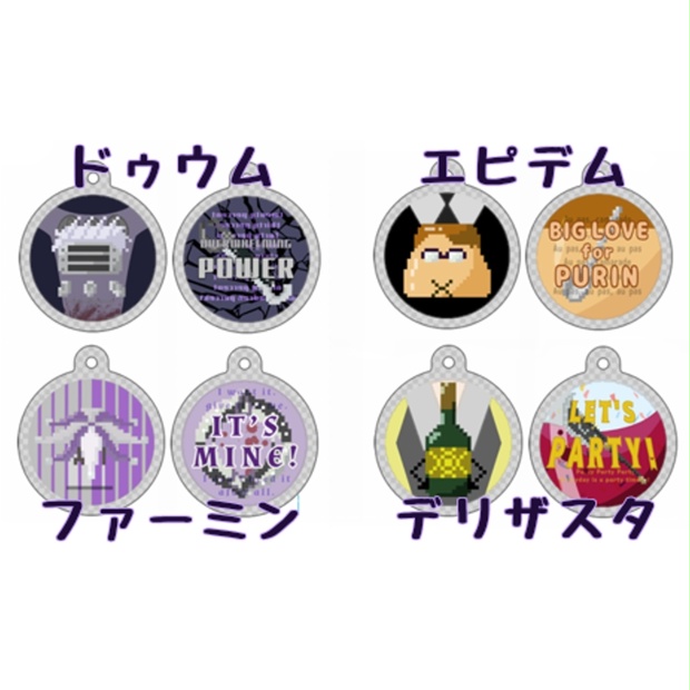 064fff13-9139-4727-8d4f-