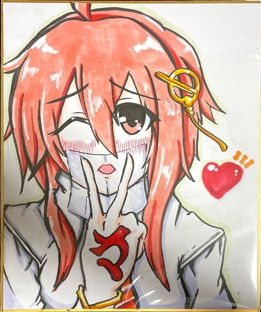ゆきな 直筆色紙 コミティア