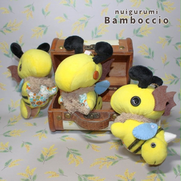 ミニぬいぐるみ] ハチもどきドラゴン - ぬいぐるみ bamboccio - BOOTH