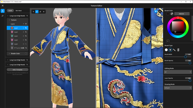 VRoid. Kimono dragon. Beautiful gold texture. Blue, pink, cyan and red.