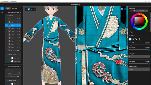 VRoid. Kimono dragon. Beautiful silver texture. Blue, pink, cyan, golden and red.