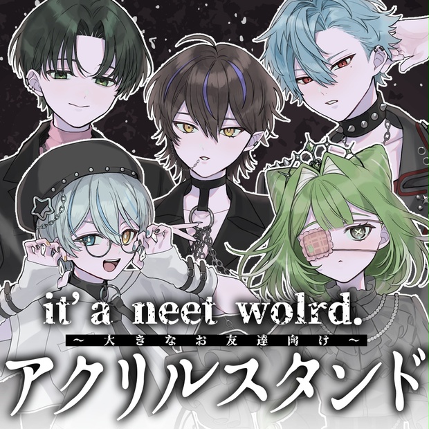 あんぷろofficial - BOOTH