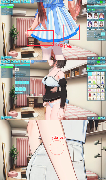 [SamabakeScramble] texture bug patch