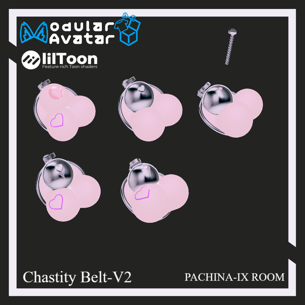 【MA対応・VRChat想定】chastity belt-V2 - Femboy