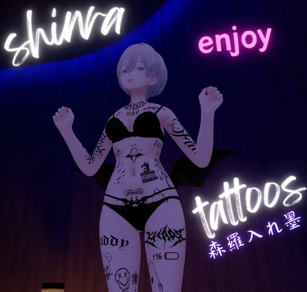 【Shinra森羅】Full body Devil/Gang type Girl Tattoos 入れ墨 セレスティア