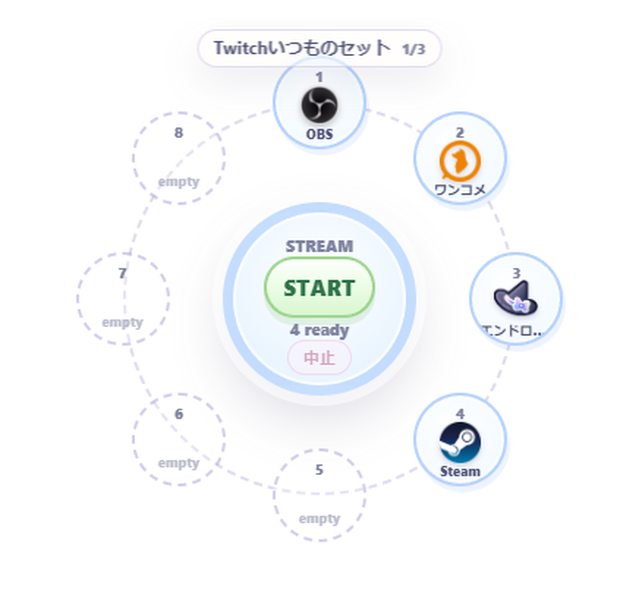 StreamStarterβ版
