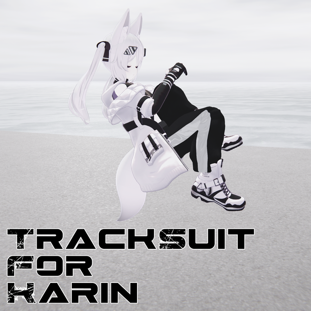 【あまとうさぎアバター４種対応】TrackSuit for Karin