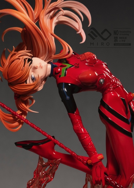 式波・アスカ・ラングレー ガレージキット - ミロのお店 - BOOTH